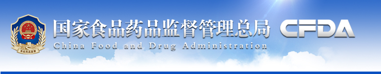 對(duì)腹腔內(nèi)置疝修補(bǔ)補(bǔ)片動(dòng)物實(shí)驗(yàn)設(shè)計(jì)的考量