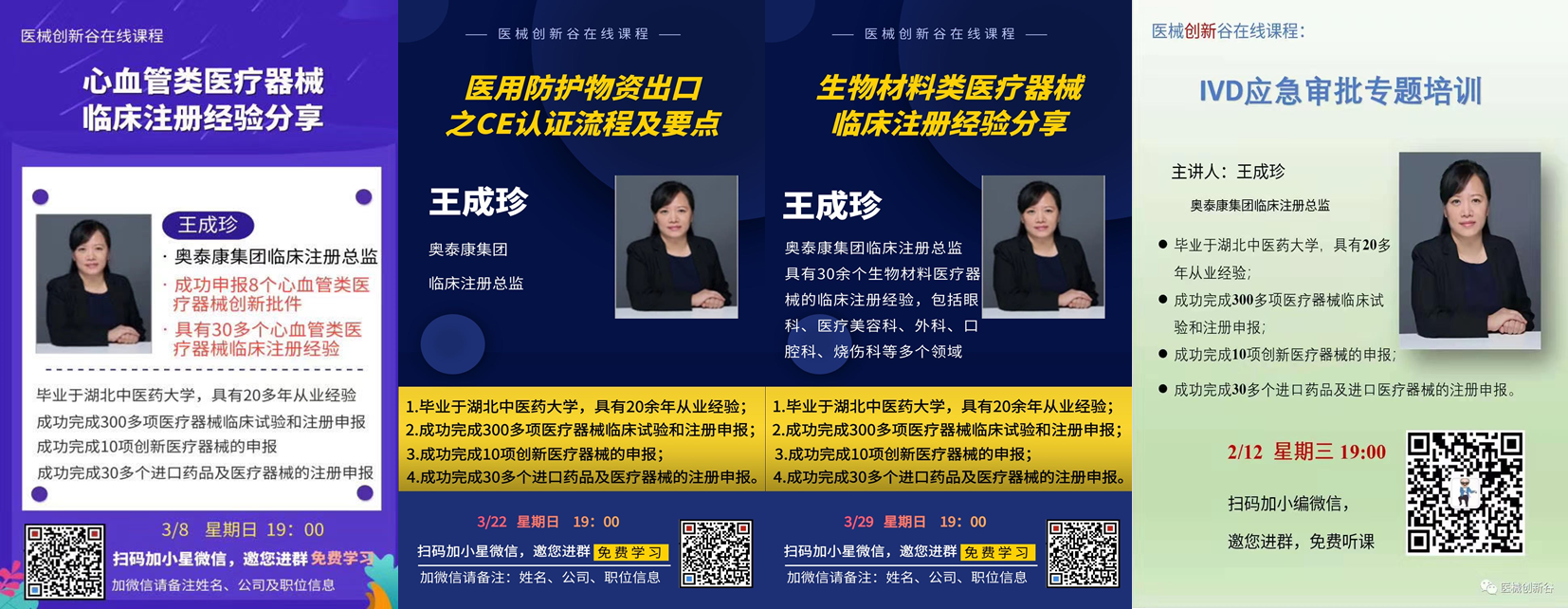 20200515158950771378.png 圖片1.png